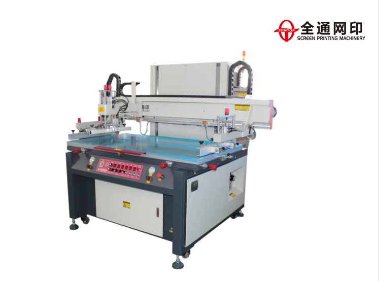 全自動(dòng)玻璃絲印機TY-GL2030A (52).jpg