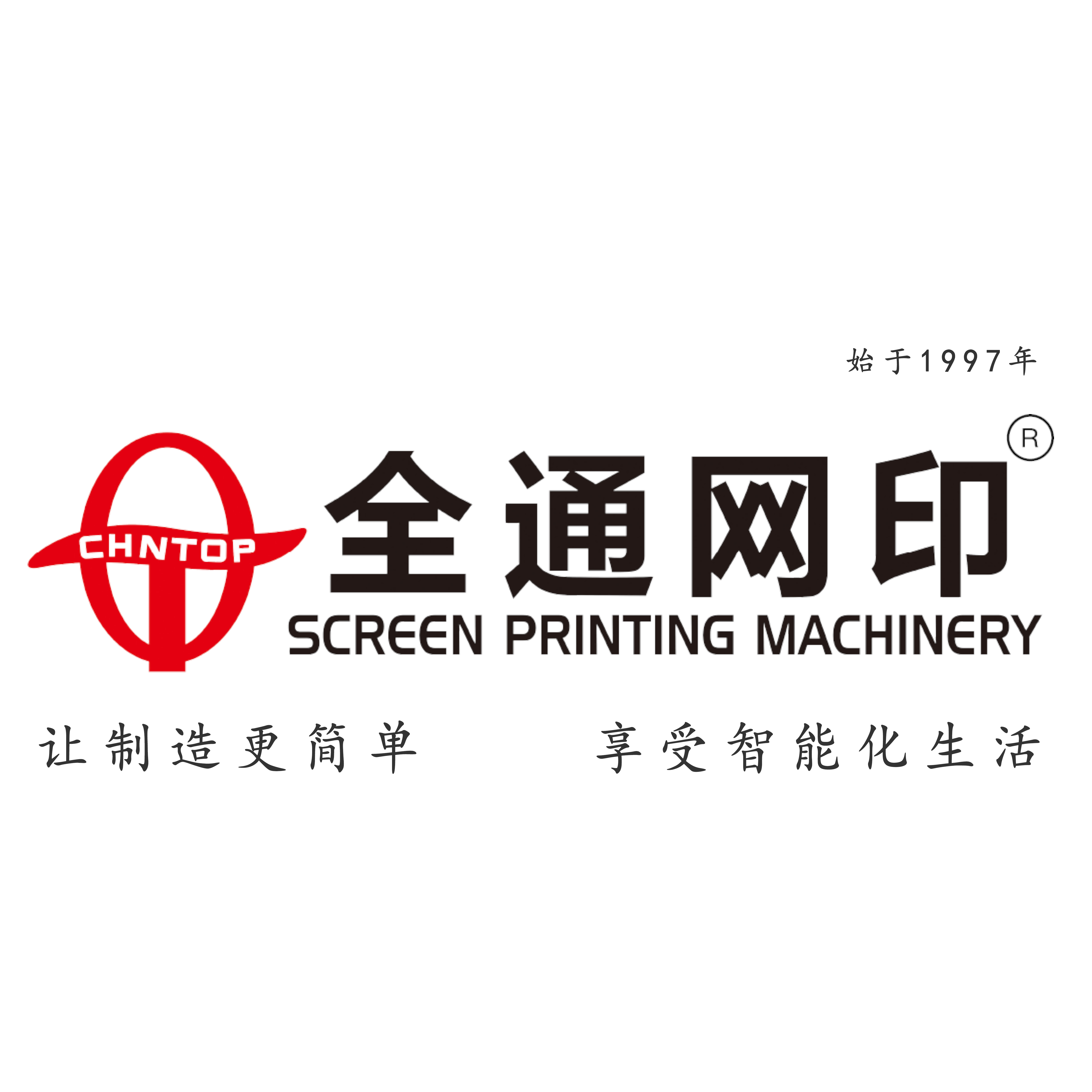 1603682787345293.png 未標題2-5000.png