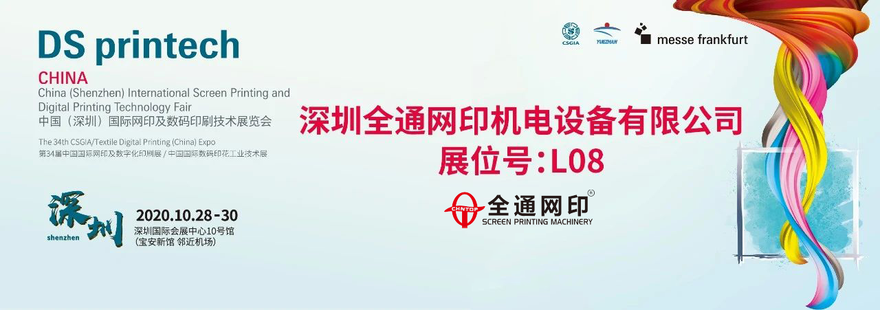 1603683033973762.png 微信圖片_20201023142841.png