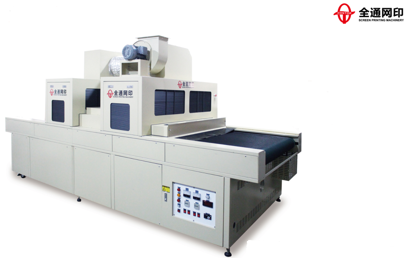 全自動(dòng)玻璃絲印機TY-GL2030A (69).jpg