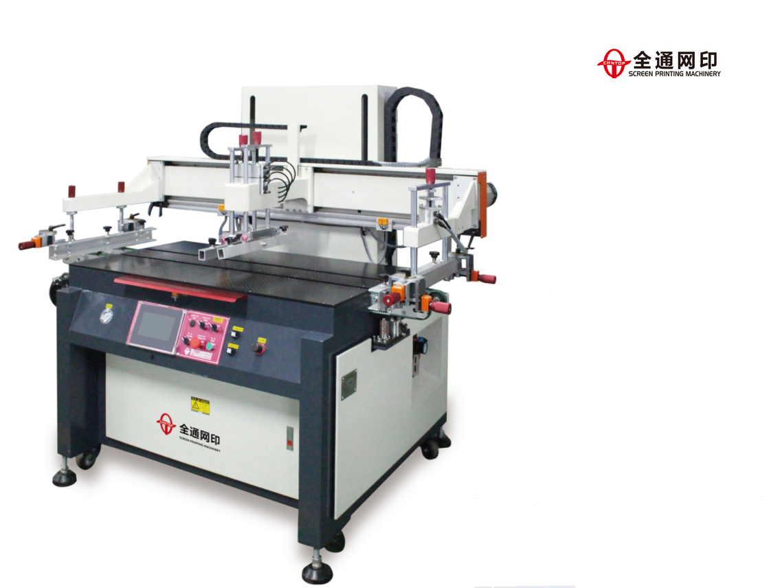 全自動(dòng)玻璃絲印機TY-GL2030A (63).jpg