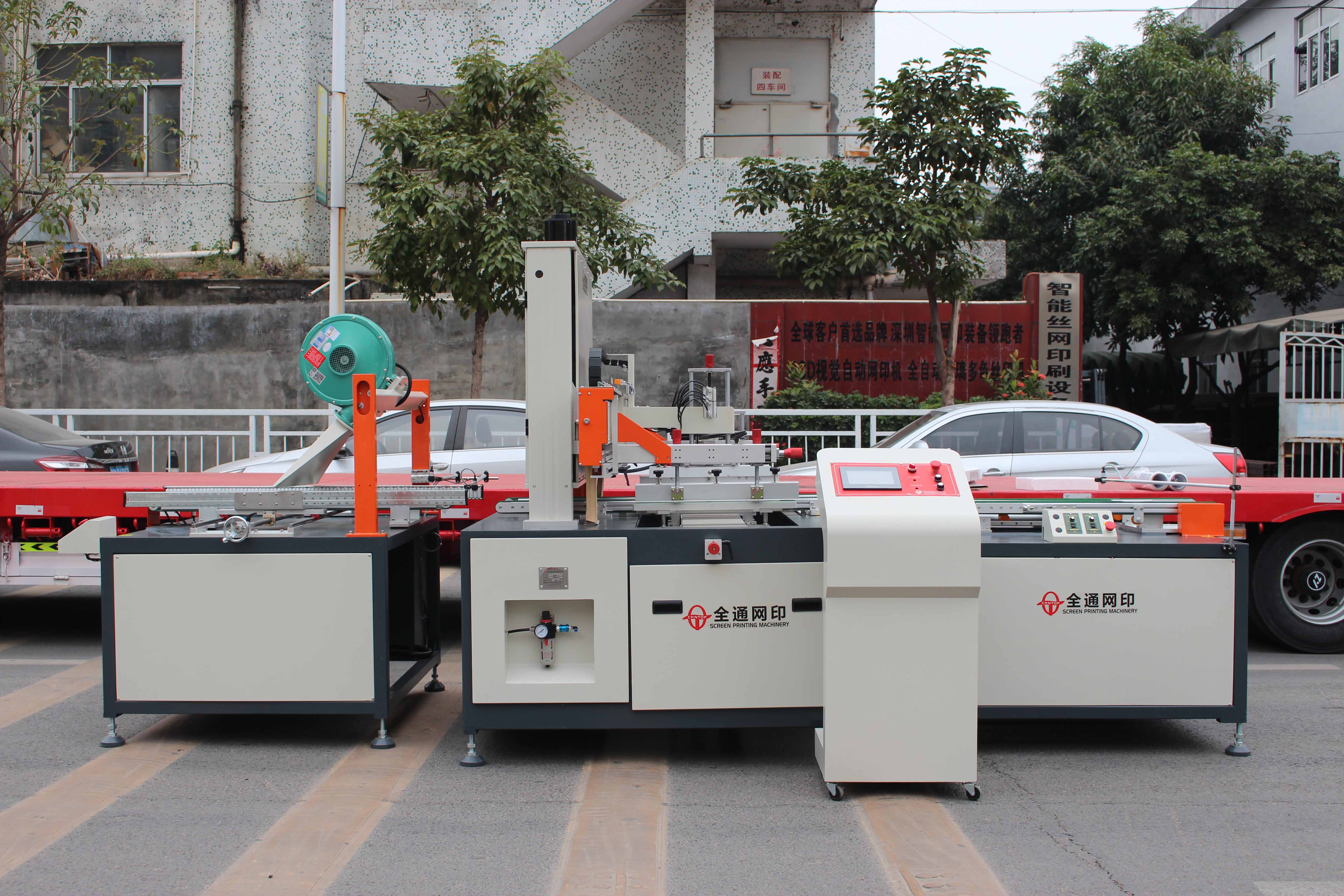 全自動(dòng)家電玻璃高速絲印機